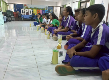 เมื่อวันที่ 20 มกราคม 2569 นางสาววิลาวัลย์ แก้วเกาะสะบ้า ... พารามิเตอร์รูปภาพ 28